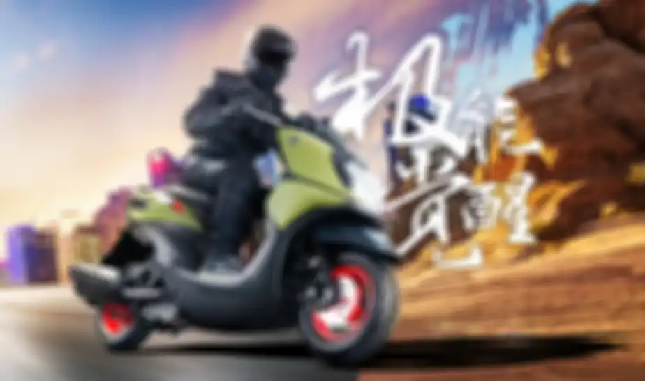 Yamaha Force X 2022 meluncur di China.