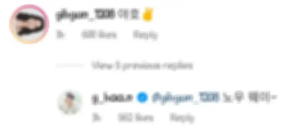 Postingan Kim Yohan untuk School 2021