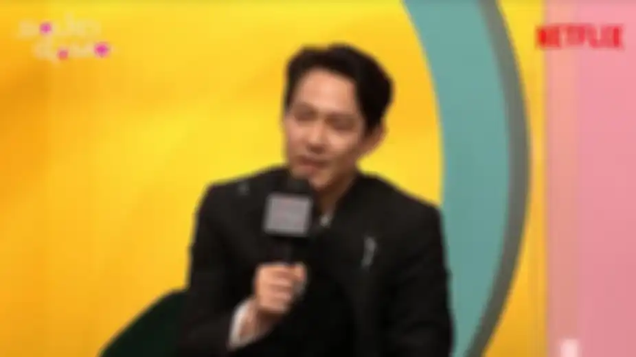 Lee Jung Jae