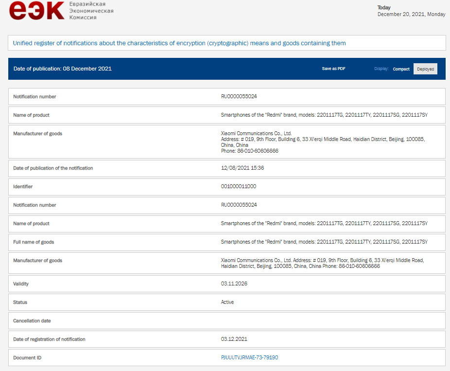 Sertifikat rilis Redmi Note 11 4G dari EEC