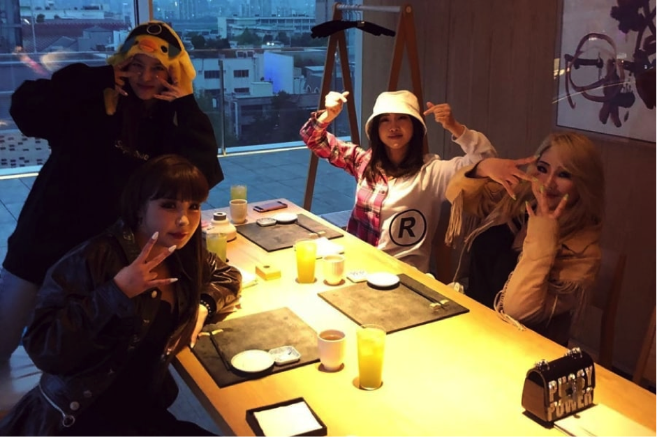 2NE1