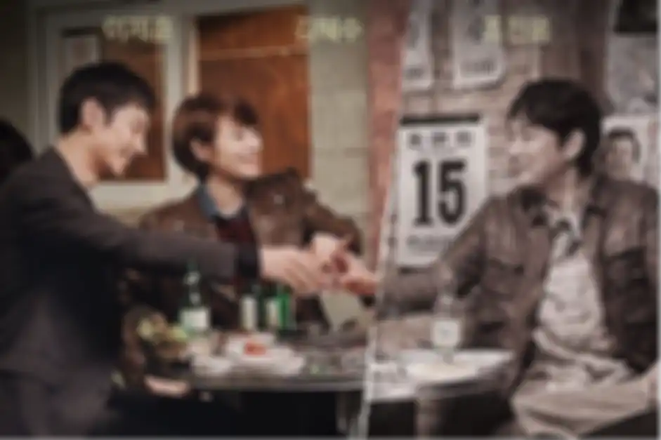 Drama Korea Signal