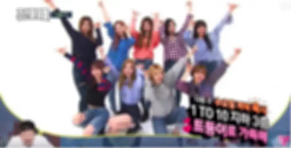 Weekly Idol