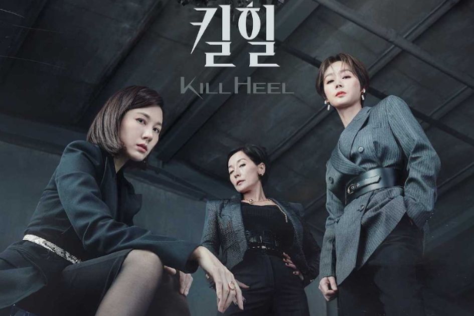 Profil Pemain Drama Korea Kill Heel Dibintangi Kim Ha Neul, Persaingan Sengit 3 Wanita Karier, Ini Link Nonton dan Jadwal Tayang Drakornya