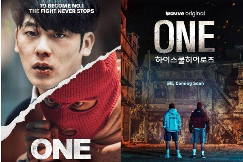 Sinopsis Drakor One: High School Heroes, Aksi Anak Sekolahan yang  Dibintangi Lee Jung Ha dan Kim Do Wan