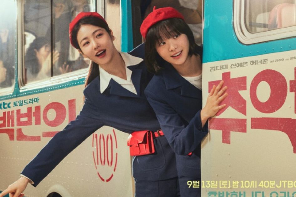 Sinopsis Drakor A Hundred Memories, Kisah Cinta dan Persahabatan Dua Kondektur Bus Cantik