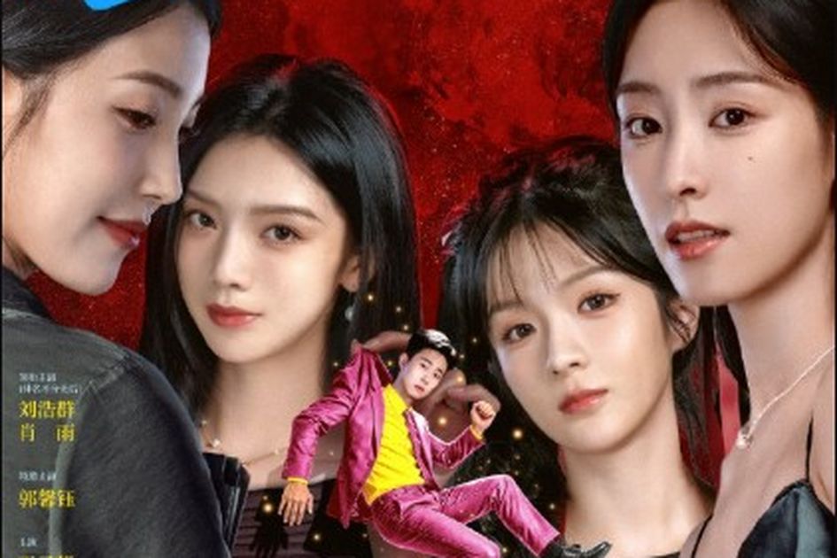 Sinopsis Drama China Born to Be the Villain, Kisah Villain Novel yang Berjuang Ubah Takdir
