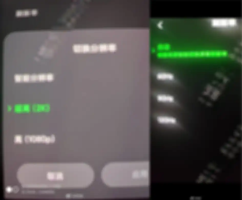 Bocoran spesifikasi layar Xiaomi Black Shark 3