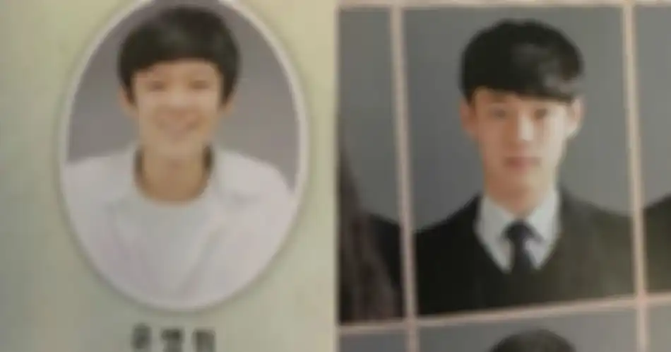 Buku tahunan Yoon Seobin