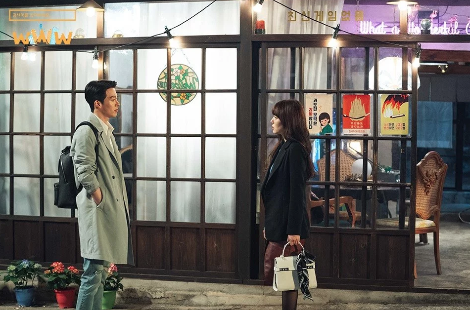 Drama Korea 'Search: WWW'