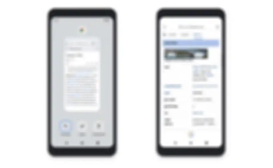 Fitur translate otomatis di Android 12