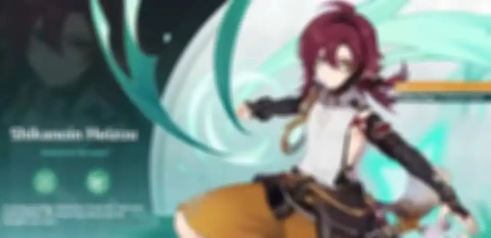 Shikanoin Heizou