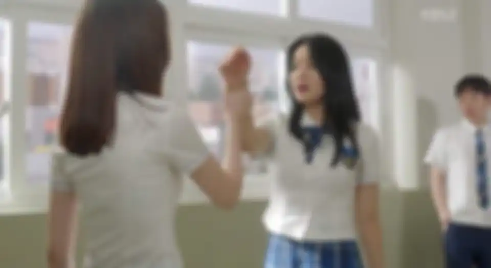 School 2017
