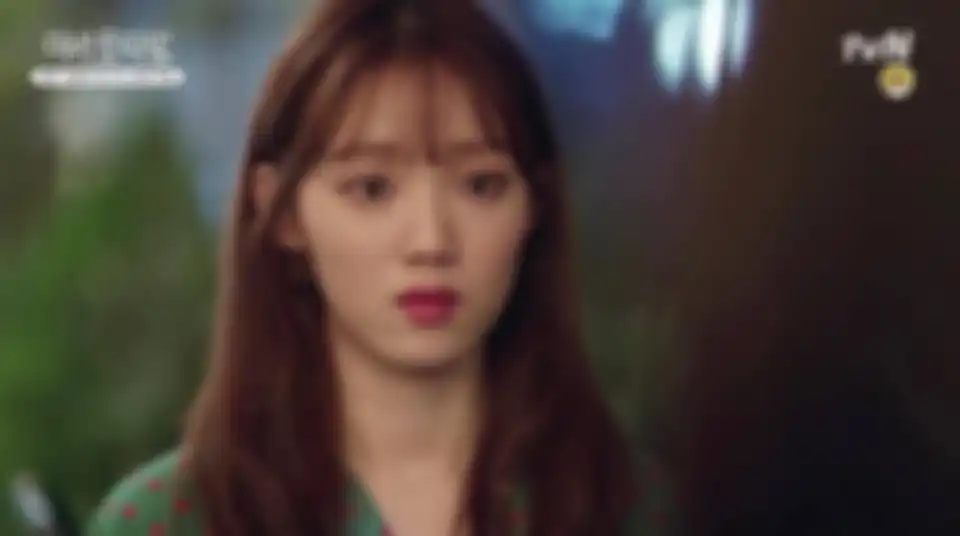 Lee Sung Kyung