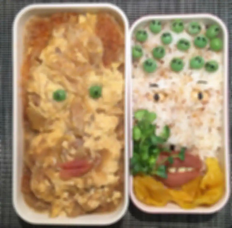 Bekal dengan tampilan mengerikan