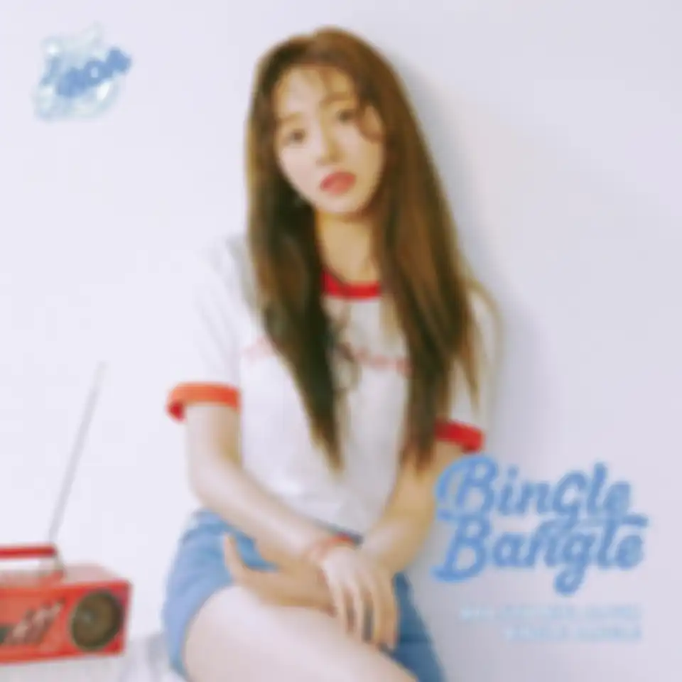 Mina ‘AOA’