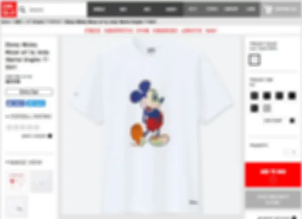 Uniqlo - Disney Mickey Mouse art by Andy Warhol Graphic T-Shirt
