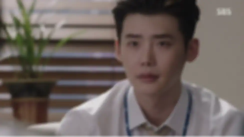 Lee Jong Suk