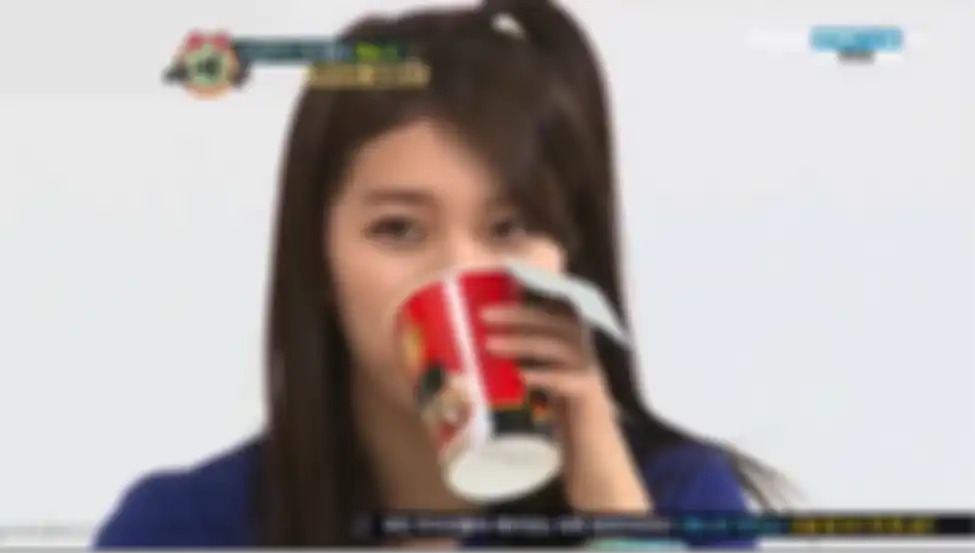 Bae Suzy