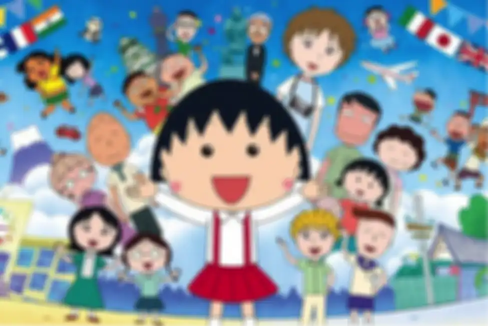 Chibi Maruko Chan