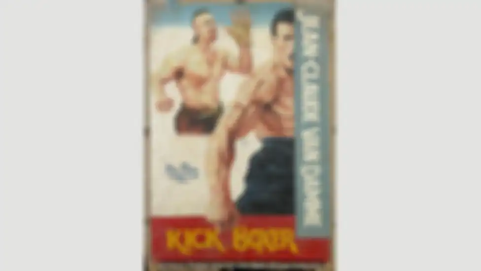 Poster film unik di Ghana