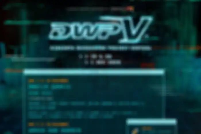 DWP Virtual 2020