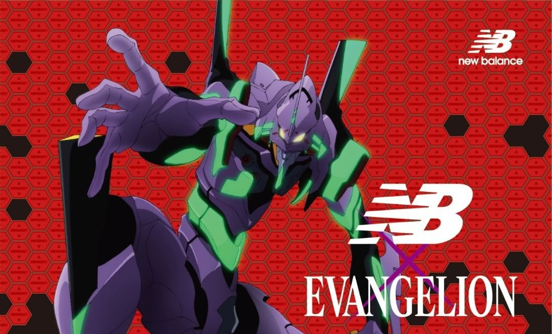 New Balance Bikin Sneakers yang Terinspirasi dari Anime Evangelion Page 2