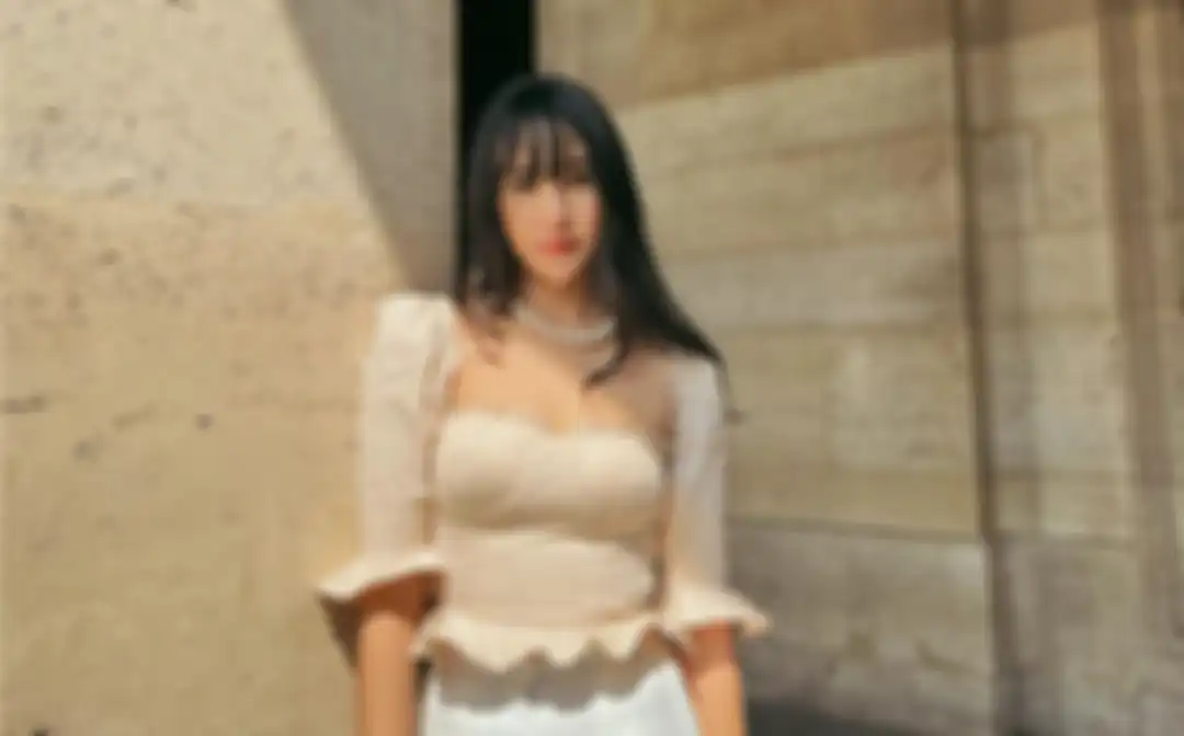 Anya Geraldine