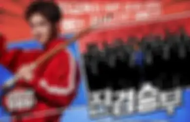 Info Drama Korea D.O EXO, Pengalaman Jadi Idol KPop Bantu Aktingnya di Bad Prosecutor
