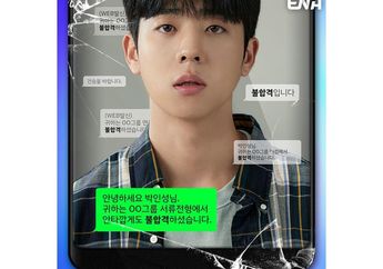 3 Shio yang Kariernya Paling Cemerlang di Awal Mei 2023, Dapat Pekerjaan Baru dengan Gaji Lebih Gede