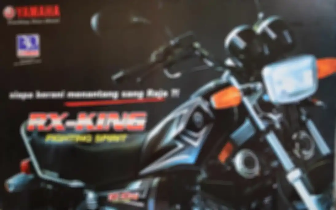 Yamaha RX-King Master