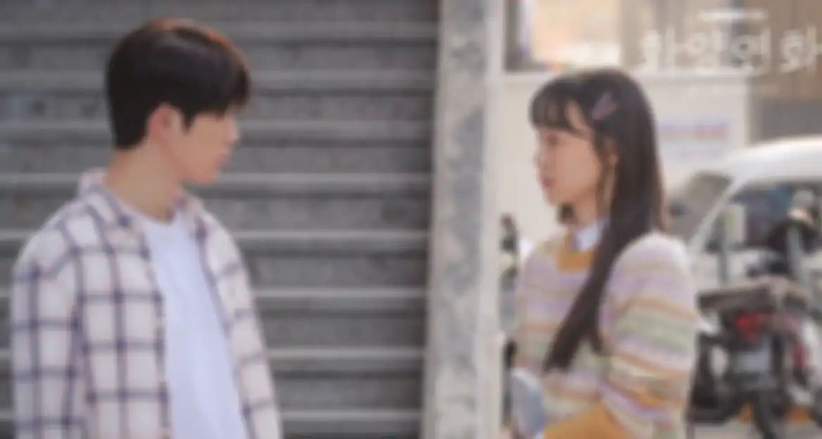 Drama When My Love Blooms