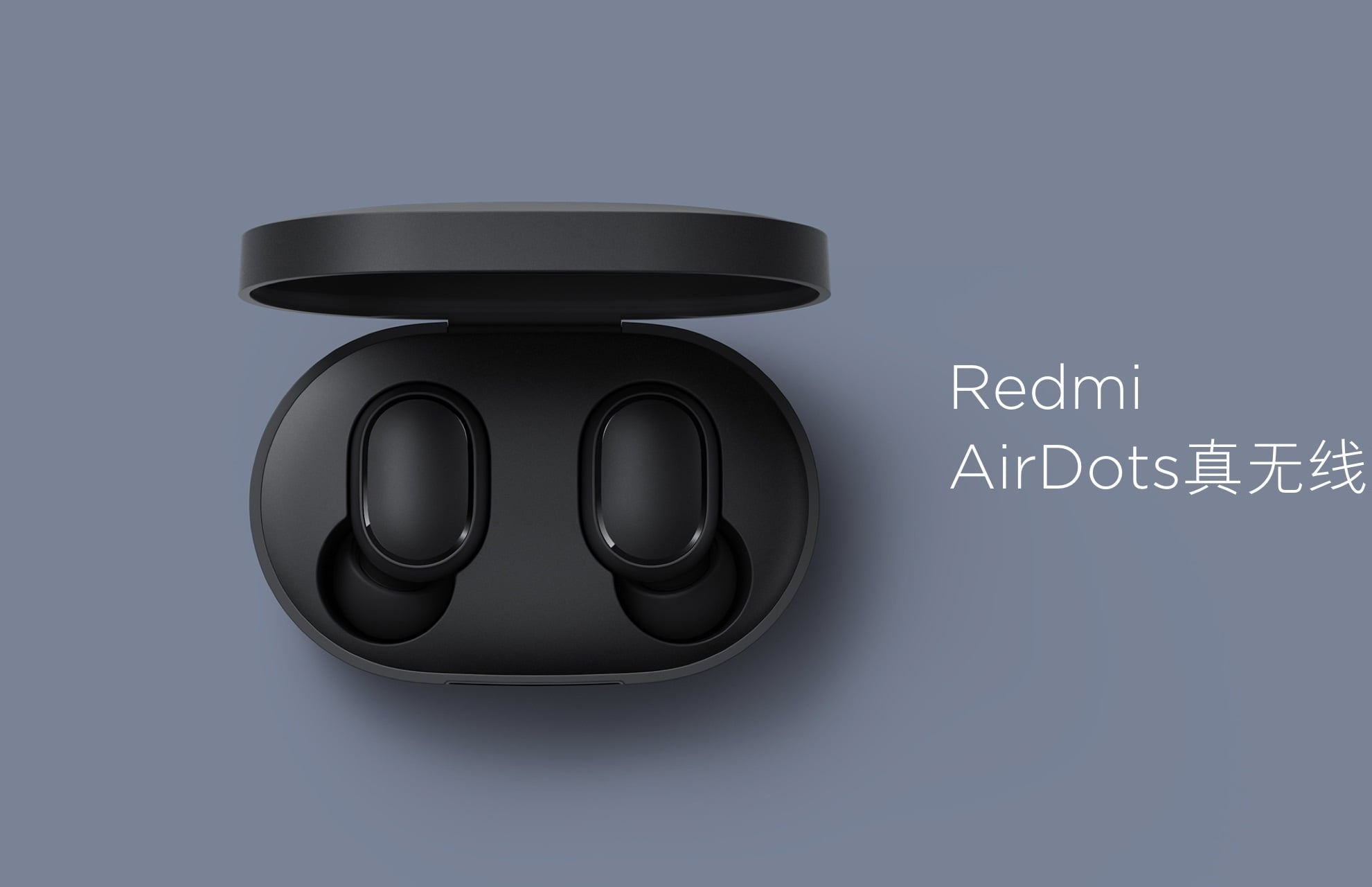 Redmi AirDots