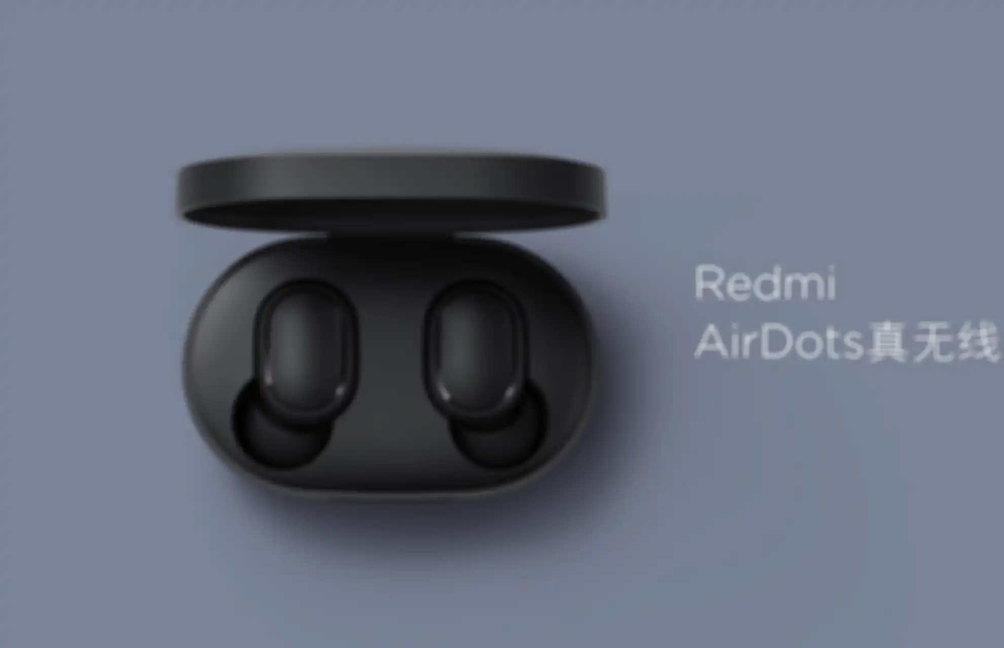 Redmi AirDots