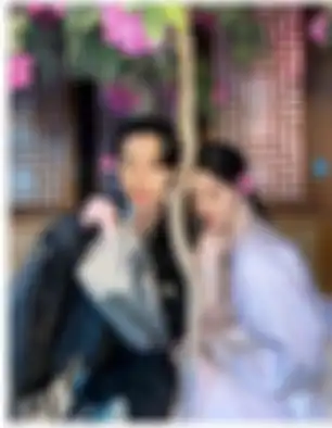 Lee Jae Wook dan Go Yoon Jung