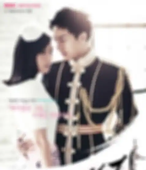 The King 2 Hearts