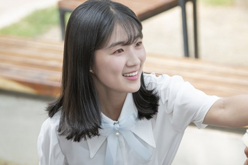 Drama 'Extraordinary You'