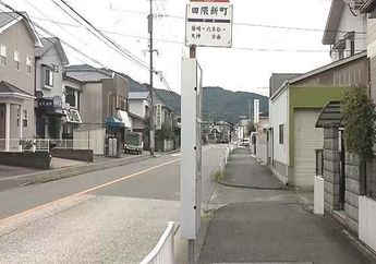 Bikin Aib dan Malu Negara? Pekerja Magang Asal Indonesia Malah Nekat Begal Wanita di Jepang, Ternyata Dipicu Gegara Hal Ini