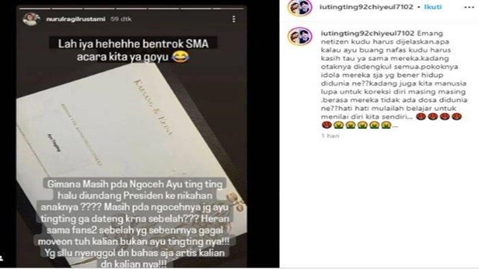 Undangan Ayu Ting Ting di pernikahan Erina dan Kaesang
