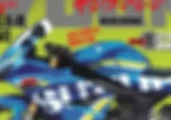 Bocor.. Tampang Suzuki GSX-R250 Muncul di Jepang, Kok Mirip GSX-R150?