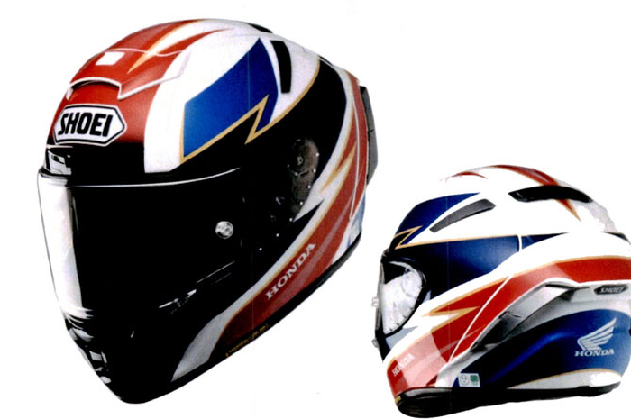 Ilustrasi helm.