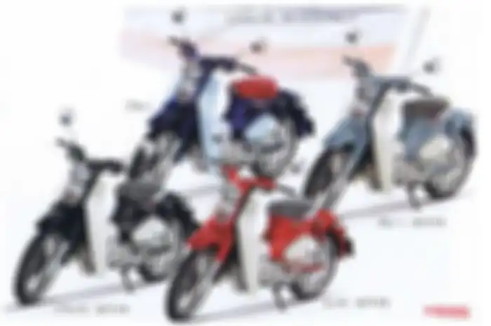 Honda Super Cub C125 di Jepang ada warna baru, abu-abu.