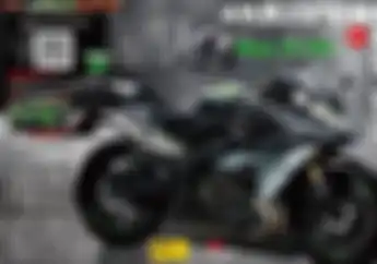Bocoran Langsung dari Jepang! Ini Rincian Kawasaki Ninja 250 4 Silinder