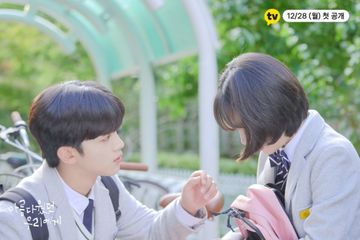 Drama 'A Love So Beautiful'