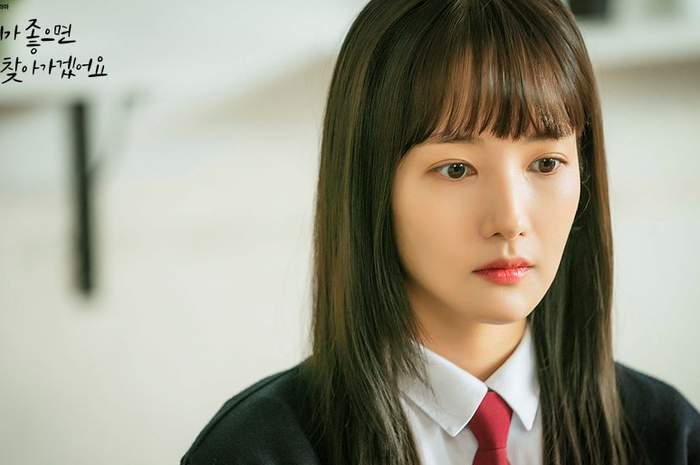 Drama 'I'll Visit You When the Weather is Nice'