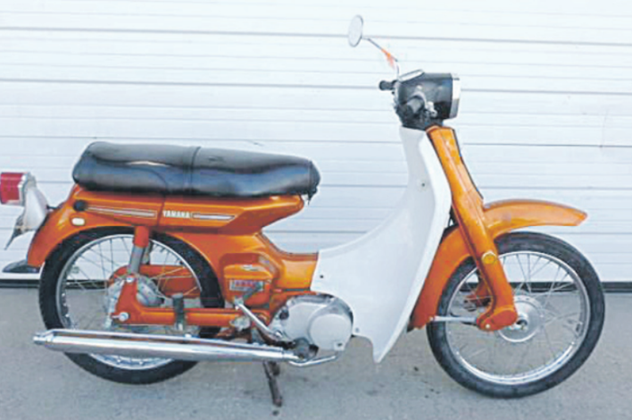 yamaha v 70