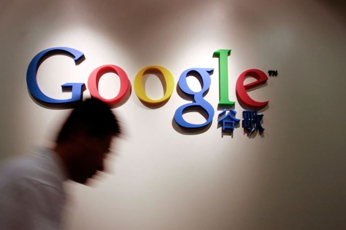 Ilustrasi Kantor Google