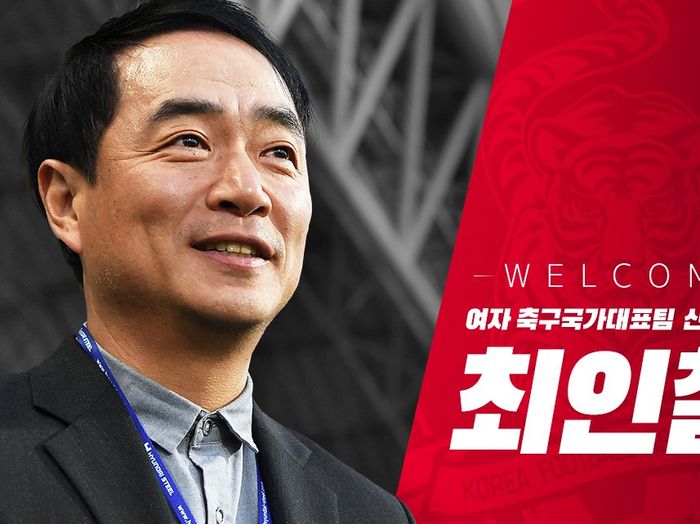 Asisten pelatih baru Shin Tae-yong di timnas Indonesia, Choi In-cheol.