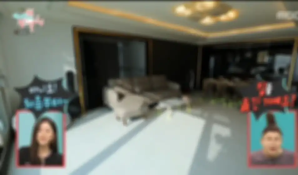Dorm IVE