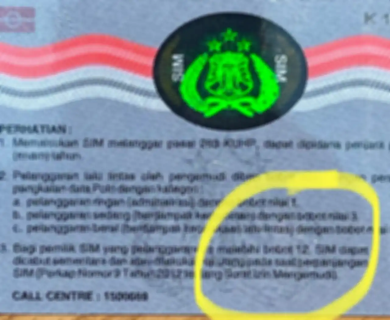 Bagian belakang Smart SIM
